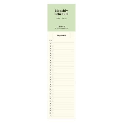 Laconic Lgf13-30 Style Monthly Bookmarker