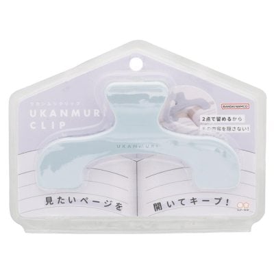 Ukanmuri Book Clip Smoky Soda Main image