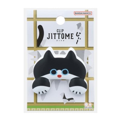 Diecut Cat Clip Jittome Hachiware