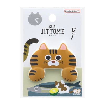 Diecut Cat Clip Jittome Browntabby Main image