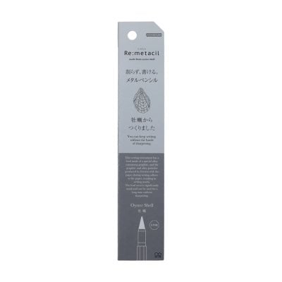 Metal Pencil Re:Metacil Oyster
