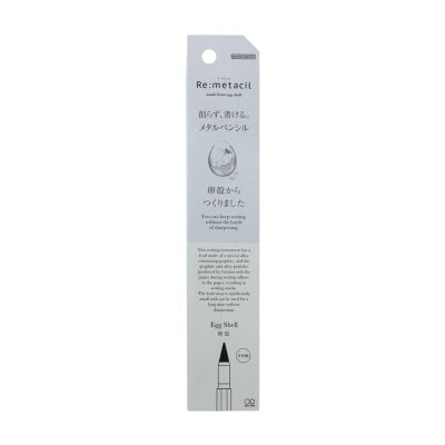 Metal Pencil Re:Metacil Egg Shell Main image