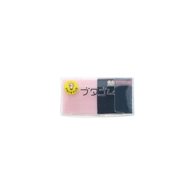 Pig Eraser