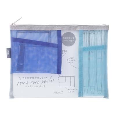 Midori Pen & Tool Pouch Mesh Light Blue Main image