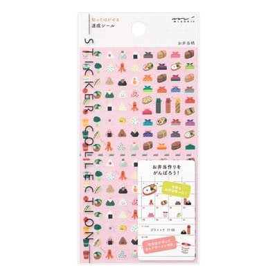 Midori Sticker Achievement Lunch Box (Stickers)