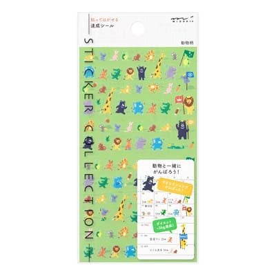Midori Sticker Achievement Animal (Stickers)
