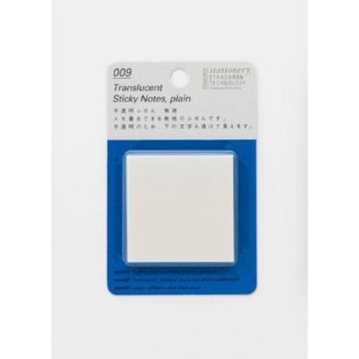 Translucent Plain Sticky Notes 009 50Mm