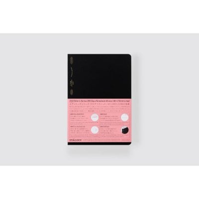 365 Days Notebook, Lined, A5 Black