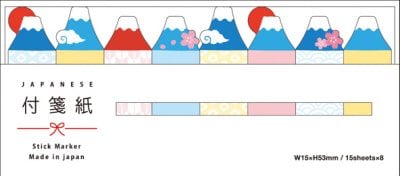 Sticky Tabs Mt. Fuji